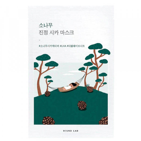 Round-Lab-Pine-Calming-Cica-Mask-Sheet (1)