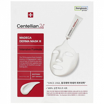 Centellian24 Маска тканевая интенсивная - Madeca derma mask III intensive formula, 23мл