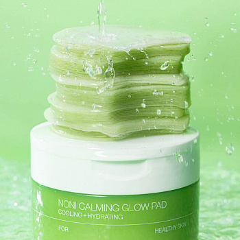 Celimax The Real Noni Calming Glow Pad, 50pads Успокаивающие тонер-пэды с экстрактом нони