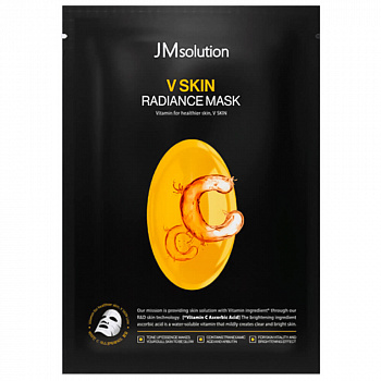 JMSolution Mask V Skin Radiance Vitamin C Маска для лица тканевая ревитализирующая с антиоксидантами