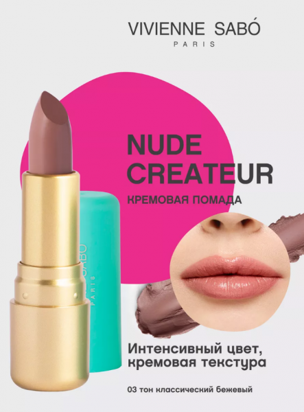 Снимок экрана (98)
