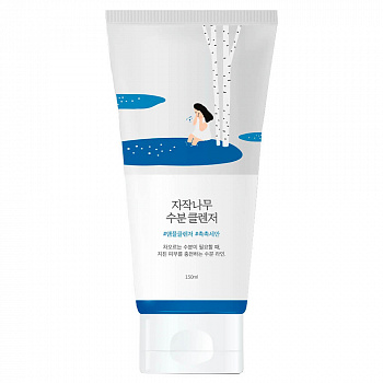 ROUNDLAB Birch Juice Moisturizing Cleanser 150ml,Очищающая пенка для лица с березовым 