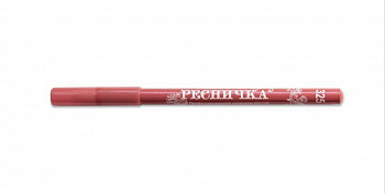 РЕСНИЧКА  Карандаш для губ "Ресничка" 325