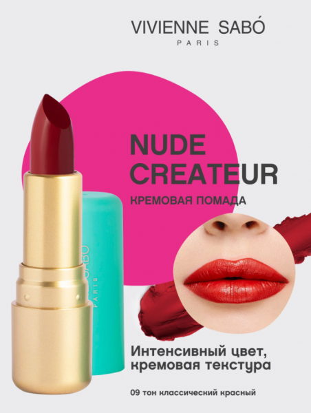 Снимок экрана (93)
