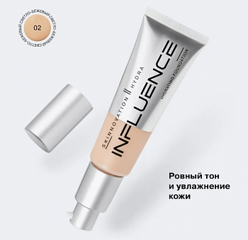 Influence Beauty Тональная основа увлажняющая Skinnovation Hydra тон 02, светло-бежевый