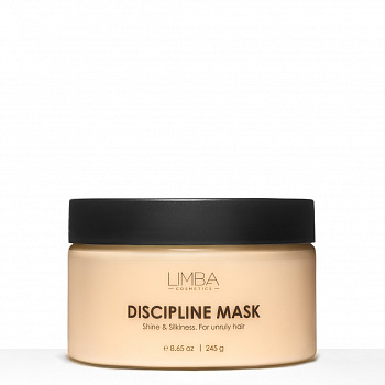 Limba Cosmetics Discipline Mask, 245г Дисциплинирующая маска для непослушных волос 