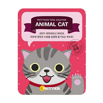 PrettySkin Mask Total Solution Animal Cat Anti-Wrinkle Маска тканевая для лица антивозрастная, 25 гр