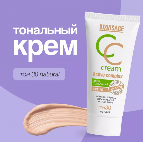 Снимок экрана (357)