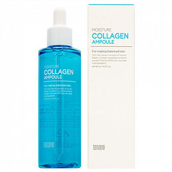 TENZERO Moisture Collagen Ampoule Разглаживающая ампульная сыворотка с коллагеном 110мл