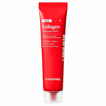 Medi-Peel Lacto Collagen Wrapping Mask, 70мл Маска-плёнка для сужения пор с коллагеном