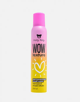 Holly Polly Текстурирующий сухой спрей WоW Texrure Текстура и Экстра-Объём