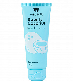Holly Polly Крем для рук Bounty Coconut