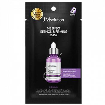 JM Solution The Effect Retinol & Firming Mask 24мл Тканевая маска с ретинолом