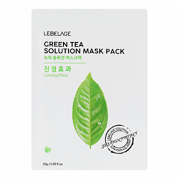 LEBELAGE. Тканевая маска для лица с экстрактом зеленого чая, GREEN TEA SOLUTION MASK, 25гр