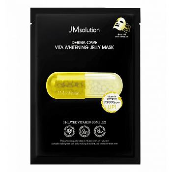 JMSolution Mask Jelly Derma Care Vita Whitening Маска-желе тканевая для лица осветляющая c ниацинами