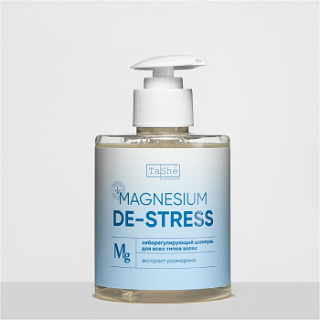 Tashe professional Magnesium De-Stress Sebum Себорегулирующий шампунь с магнием для всех типов волос
