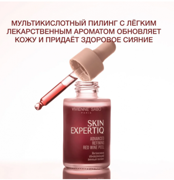 Снимок экрана (313)