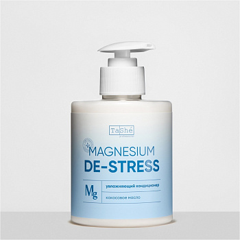 Tashe professional Magnesium De-Stress Hydrating Condit. Увлажняющий кондиционер для волос с магнием