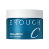Enough-Collagen-3X-Moisture-Cream-1-600x600
