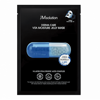 JMSolution Mask Derma Care Vita Moisture Jelly Маска-желе тканевая для лица увлажняющая с гиалуронов