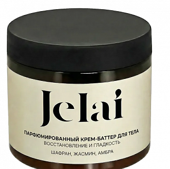 Jelai Крем-баттер д/сухой кожи тела «Шафран, жасмин, амбра», 200 мл