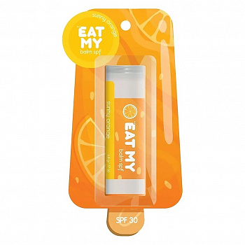EAT MY бальзам для губ c SPF 30 "Солнечный апельсин"