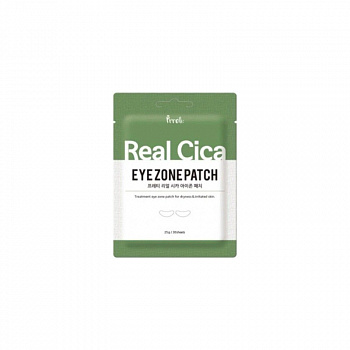 Prreti Eye Patch Real Cica Hydrogel Патчи для глаз гидрогелевые с центеллой против отечности, 60 шт
