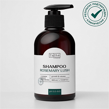 Tashe professional "Rosemary lush", 500 мл Шампунь для волос 
