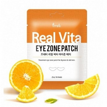 Prreti Eye Zone Patch Real Vita Патчи для глаз антивозрастные с ниацинамидом и витаминами, 30 шт