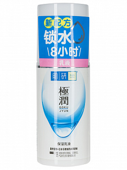HADA LABO Крем-молочко для лица интенсивное увлажнение 90мл