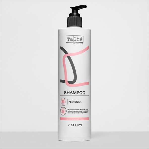 tsh10-500-1-(1)