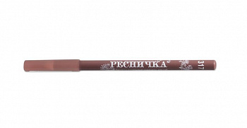 РЕСНИЧКА  Карандаш для губ "Ресничка" 317