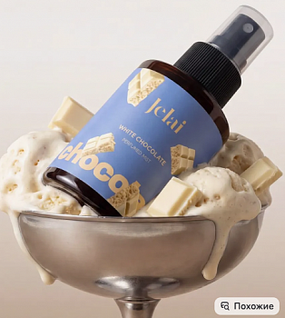 Jelai Парфюмированный мист для тела и волос White chocolate