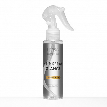 Limba Cosmetics Premium Line Spray Glance Golden Hour, 120 мл Спрей для волос 