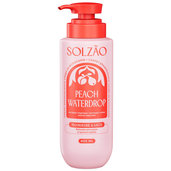 img-solzao-balm-peach-waterdrop-gallery-1