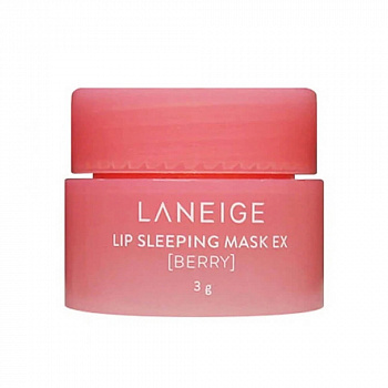 Laneige Lip Sleeping Mask Berry 3g Маска для губ ночная с ароматом ягод